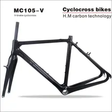 2018 китайские дешевые углерода Велокросс велосипед рама V тормоза 700С велосипеды полный углерода велосипед рама Размер 50см части велосипеда