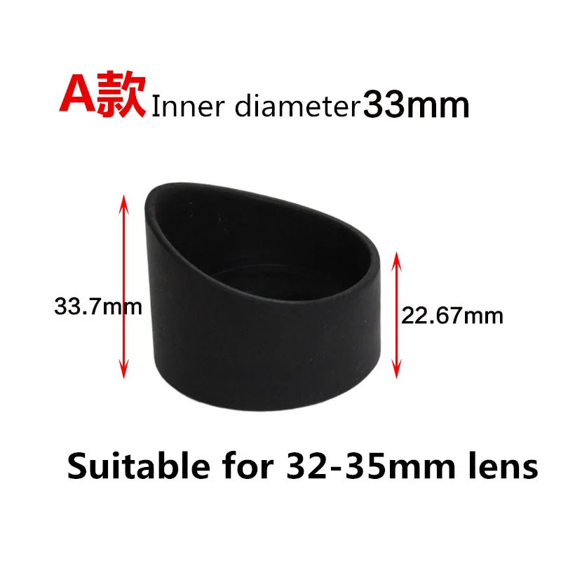 A eye mask