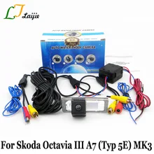 Laijie Inversa Estacionamiento Para Skoda Octavia III A72013 (Typ 5E) MK3 2013 ~ 2017/HD Lente Gran Angular/Visión Nocturna del CCD Cámara de Visión Trasera