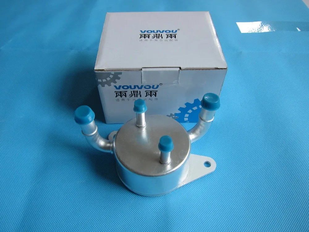 transmission gear box oil cooler for mazda 3 2.0L mazda 5 2.0L OEMFNK3