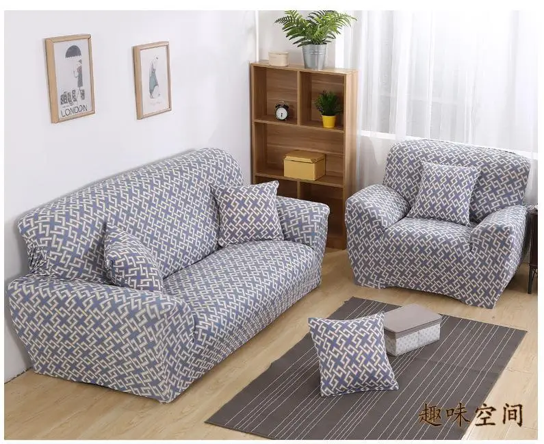 Sofa Cover All-inclusive Universal Seat Couch Home Furniture Protector Four Seasons free shipping | Дом и сад