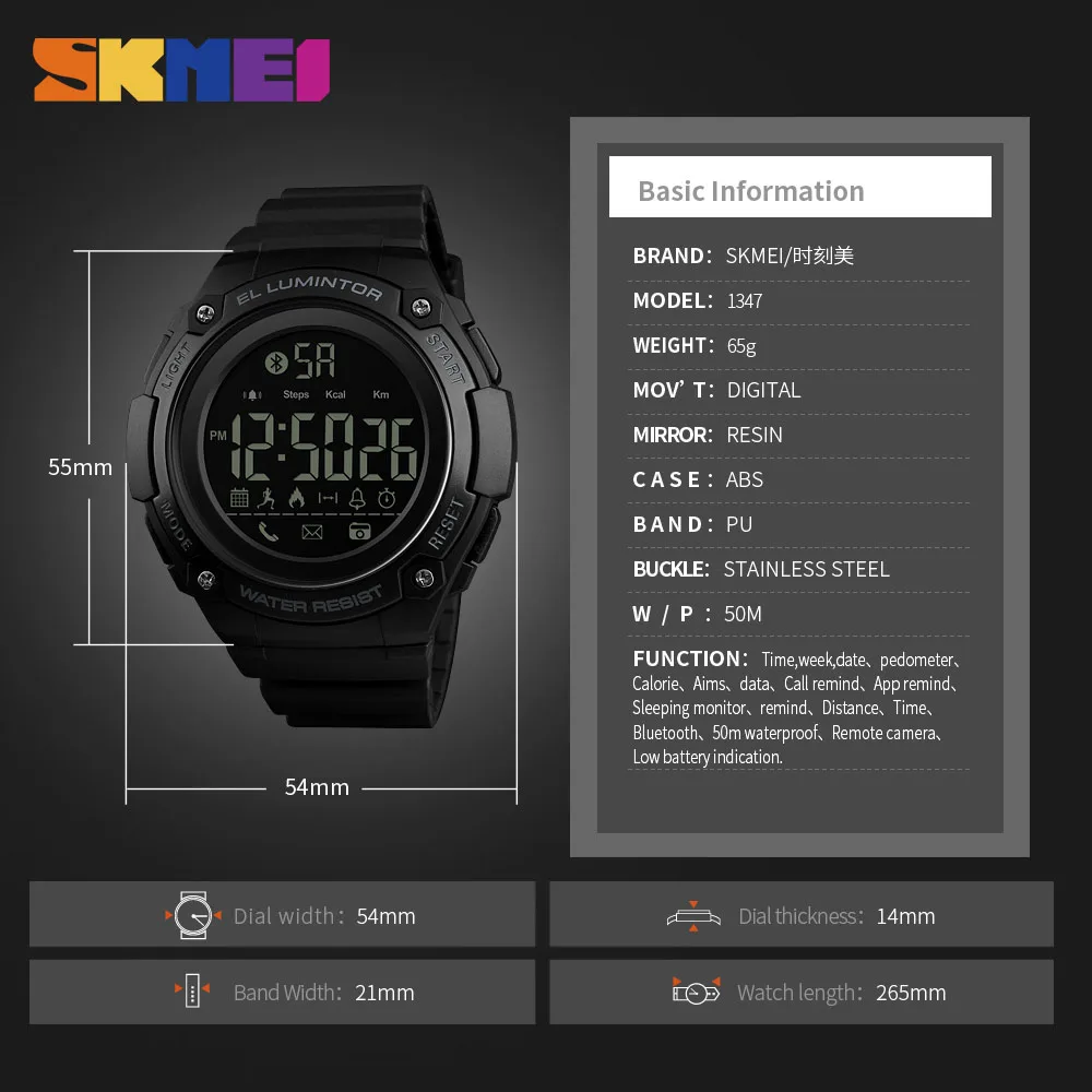 SKMEI умные спортивные часы, водонепроницаемые, bluetooth, подключаются, спорт, счетчик калорий, оповещение о звонке, камера, напоминание