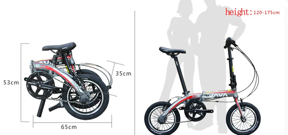 The new 14-inch aluminum alloy folding bike Ultralight JAVA X3 Double Brake bicycle