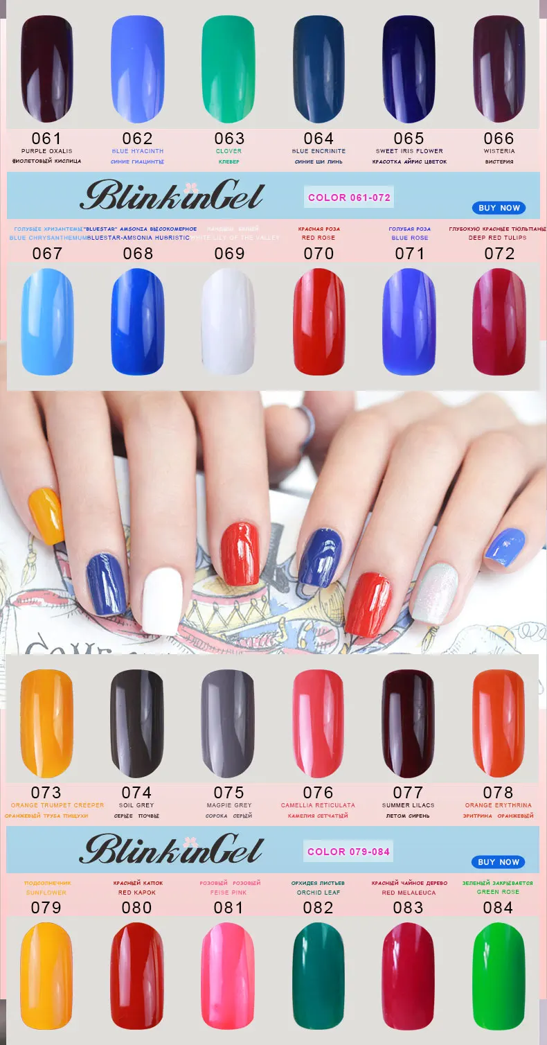 6ml () (9)