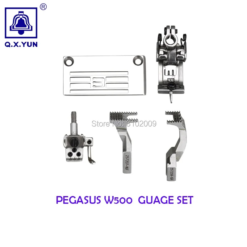 

Industrial Sewing Machine Spare Parts Gauge Set For PEGASUS W500/W600 5.6 Guage Set 257018B56