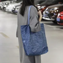 Súper lobo marino 2020 nuevo patrón Corea Vintage bolso Color sólido gran capacidad paquete Casual lona ligera mujer bolso DA114