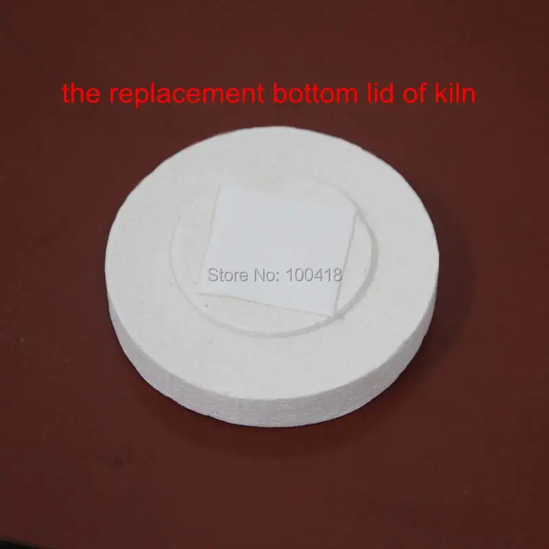 kiln lid 2