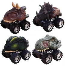 4 стиля модель динозавра игрушечная машинка, игрушка динозавра с большим колесом для колес 3-14 лет, креативный мини коллекционный подарок для детей