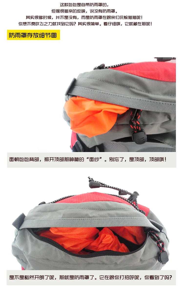 70+ 5L большая альпинистская сумка, походный рюкзак, сумка A5145