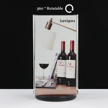 Столешница табличка с меню держатель с Вращающаяся фоторамка по цене для меню вывеска графика настольная этикетка держатель для ценника