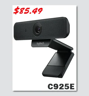 C925E
