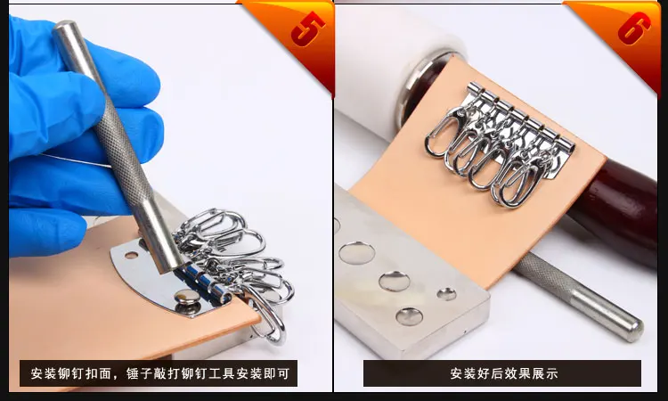 Брелок-Крючок для ключей, медное серебряное зеркало, 6 рядов из 4 рядов, кожаный чехол для ключей ручной работы, аксессуары