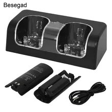 Besegad Двойное Зарядное устройство Док-станция Подставка Базовый комплект с 2 шт. аккумуляторные батареи для геймпад для nintendo wii аксессуары для игрового контроллера