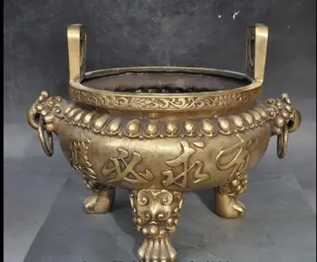

671116577+++13"China Pure Brass wealth Lucky Dragon head statue Tripod Incense burner Censer