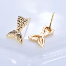 159) 6 шт 13x9,5 мм 24 K золото цвет латунь хвост русалки серьги гвоздики Высокое качество Diy ювелирных изделий Аксессуары