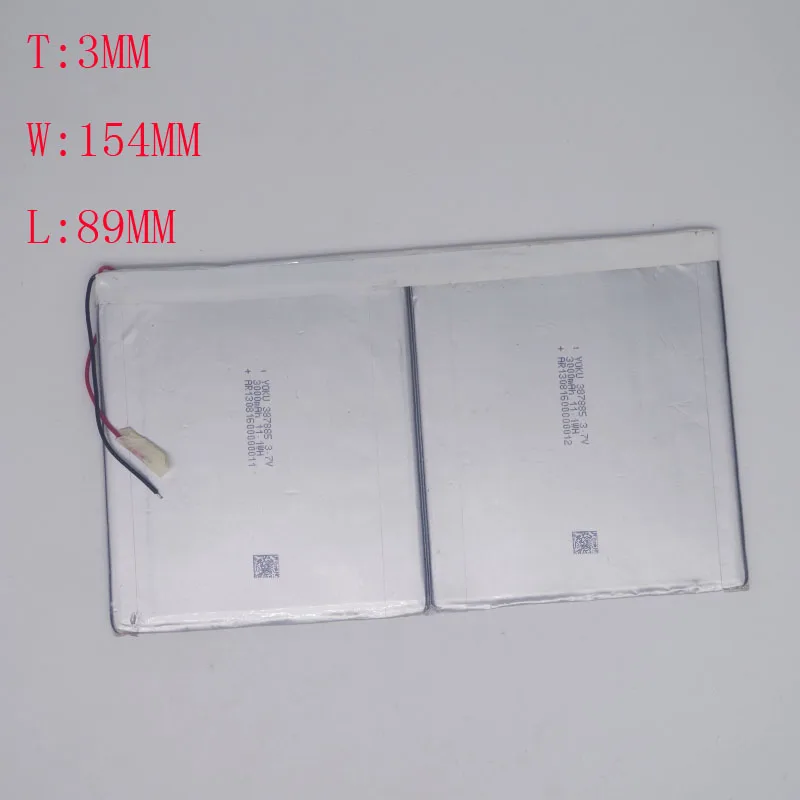 

3.7V Polymer Lithium battery 3015489 6000MAH parallel combination Mobile Power Tablet PC