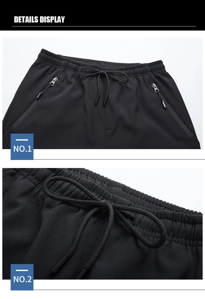 MRMT брендовые зимние мужские брюки повседневные брюки теплые брюки для мужчин бархатные мягкие водонепроницаемые дышащие брюки