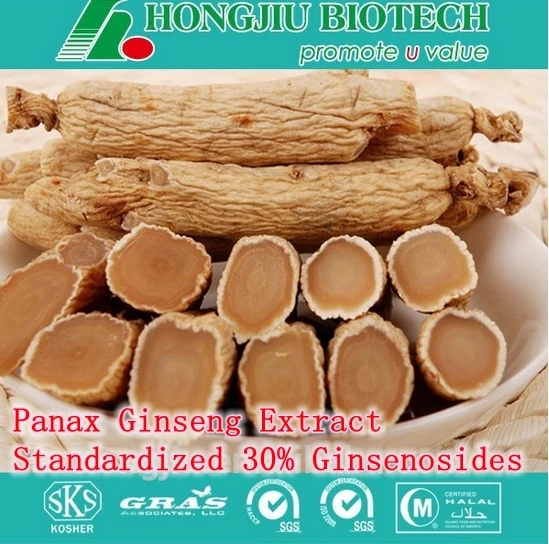 

100gram Panax Ginseng Extract Standardized 30% Ginsenosides Powder for Energy & Vitality Free shipping