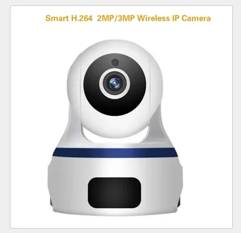 

P2P wifi IP cameras 3MP HD Wire free IP PTZ cameras home security wireless IP cameras