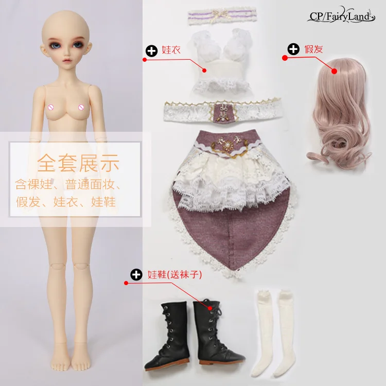 Куклы Fairyland Minifee BJD 1/4 полная опция Хлоя Обнаженная кукла шар шарнирные куклы игрушки для детей Девичья коллекция Oueneifs