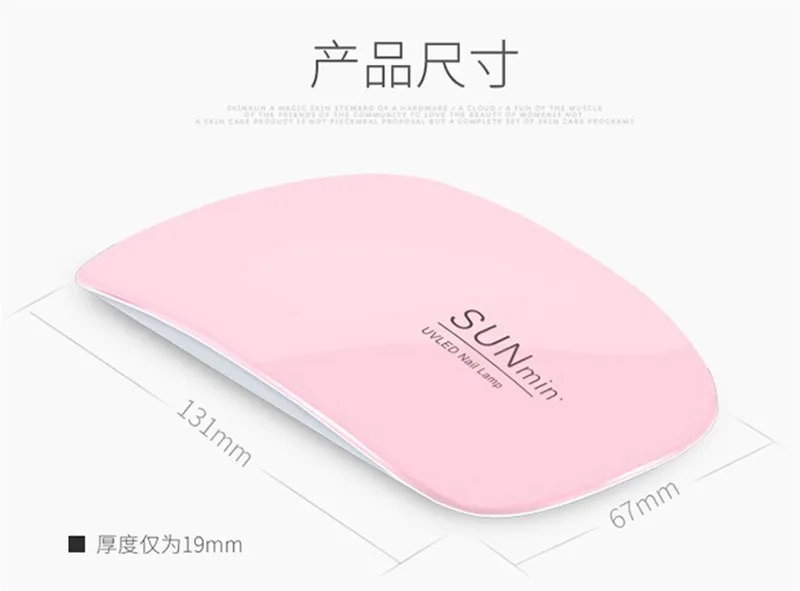mini nail dryer32