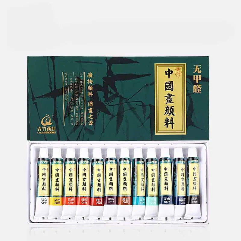 5pcs calligraphy Paint 12ml Chinese ink Painting Pigment Colorful Profesionales Chinese Landscape Painting Paint Art Supplies