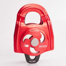 Outdoor mobile side panel type double pulley rock climbing mountaineering development rescue strops crossing activity pulley