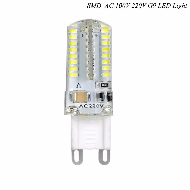 G9 LED LIGHT-2