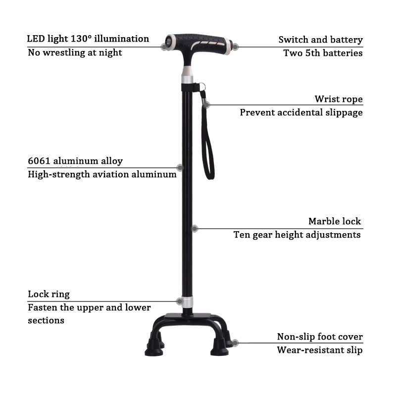 ANXIAOKANG безопасные и надежные костыли, освещенные четырехногий тростник, телескопическая трость для пожилых людей, трость для ходьбы и пеших прогулок для пожилых людей