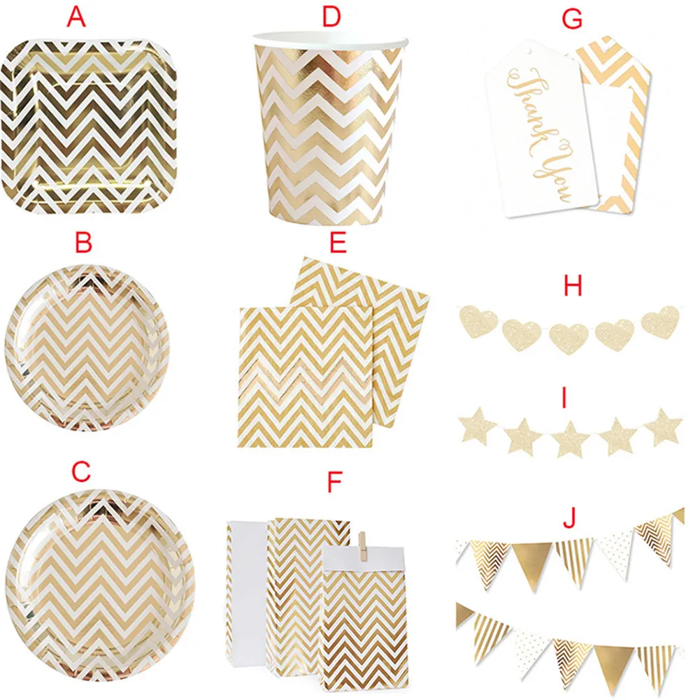 

Pretty Waving Golden Stamping Patterns Disposable Tableware Party Paper Plates Cups Napkins Birthday Wedding Party Supplies
