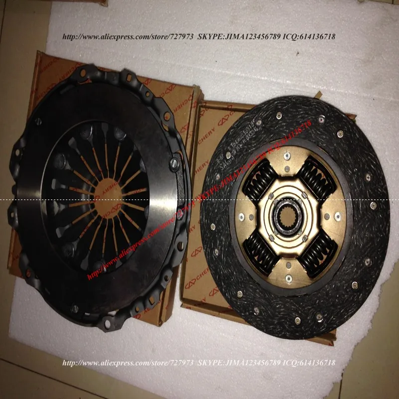 Крышка сцепления+ диск для CHERY A3, ORINOCO, CEILO, BOO, V5, XCROSS, EASTAR, VOTEX ESTINA FL, ELARA, FORA, A5, A21 A21-1601030 A21-1601020 2 шт