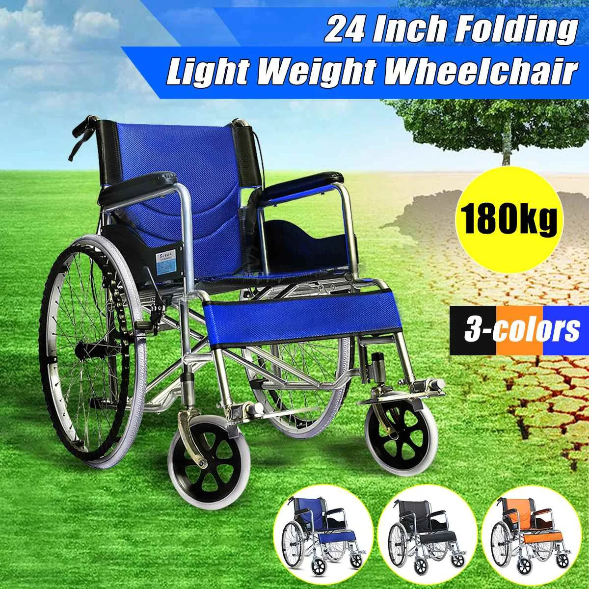

3 Color UPGRADED 24'' Aluminum Foldable Lightweight Medical Wheelchair Footrest Backrest Transport Folding ark Brakes Wheelchair