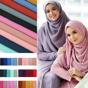 Peacesky women plain bubble chiffon scarf hijab wrap printe solid color shawls headband popular hijab muslim scarves/scarf 12pcs dozen mix color classic round solid magnet brooch hijab accessories muslim magnetic pin hijab scarf buckle magnet