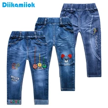 Новинка, модные джинсы для мальчиков, одежда детские джинсовые штаны детская одежда повседневные джинсы на осень и зиму для маленьких мальчиков возрастом от 1 года до 7 лет