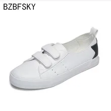 Bzbfsky летние с открытым носком белые женские туфли Новинка Корейская парусиновая обувь; обувь без застежки, обувь для езды на велосипеде белые туфли