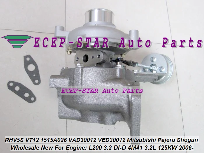 RHV5S VT12 1515A026 VAD30012 VED30012 Mitsubishi Pajero Shogun L200 2006- (4)