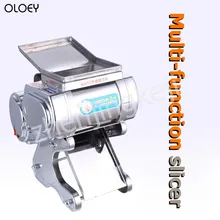 Commercial Electric Meat Slicer Stainless steel Slicer Shredded Automatic Cutting Machine Twisted Meat Diced Meat Slicer Commercial Electric Meat Slicer Stainless steel Slicer Shredded Automatic Cutting Machine Twisted Meat Diced Meat Slicer