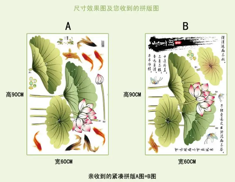 QQ20180807171919