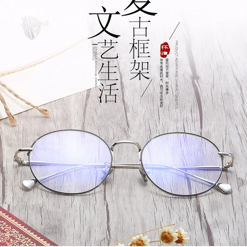 carter glasses buffalo (1)