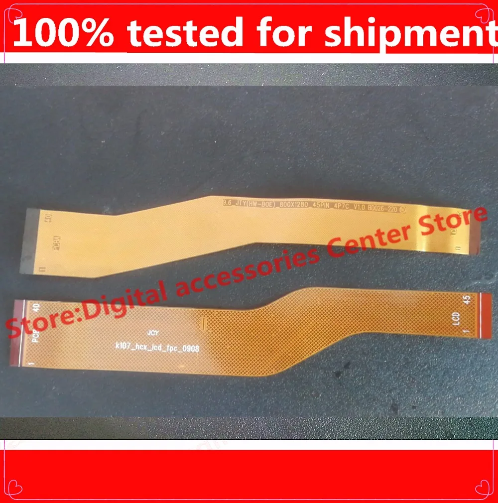 Кабель дисплея планшетного компьютера Гц 9 6 дюйма 45PIN K107_HCX_LCD_FPC_0908 кабель fpc |