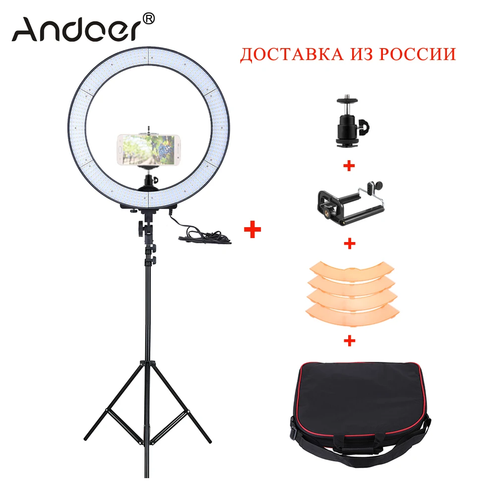 

Andoer Ring Light Studio video Light LA-650D 5500K 36W with 600 LED Lights w/ Color Filters/ Bag/Light Stand/Phone Holder