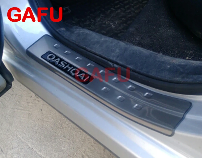 qashqai door sills 04