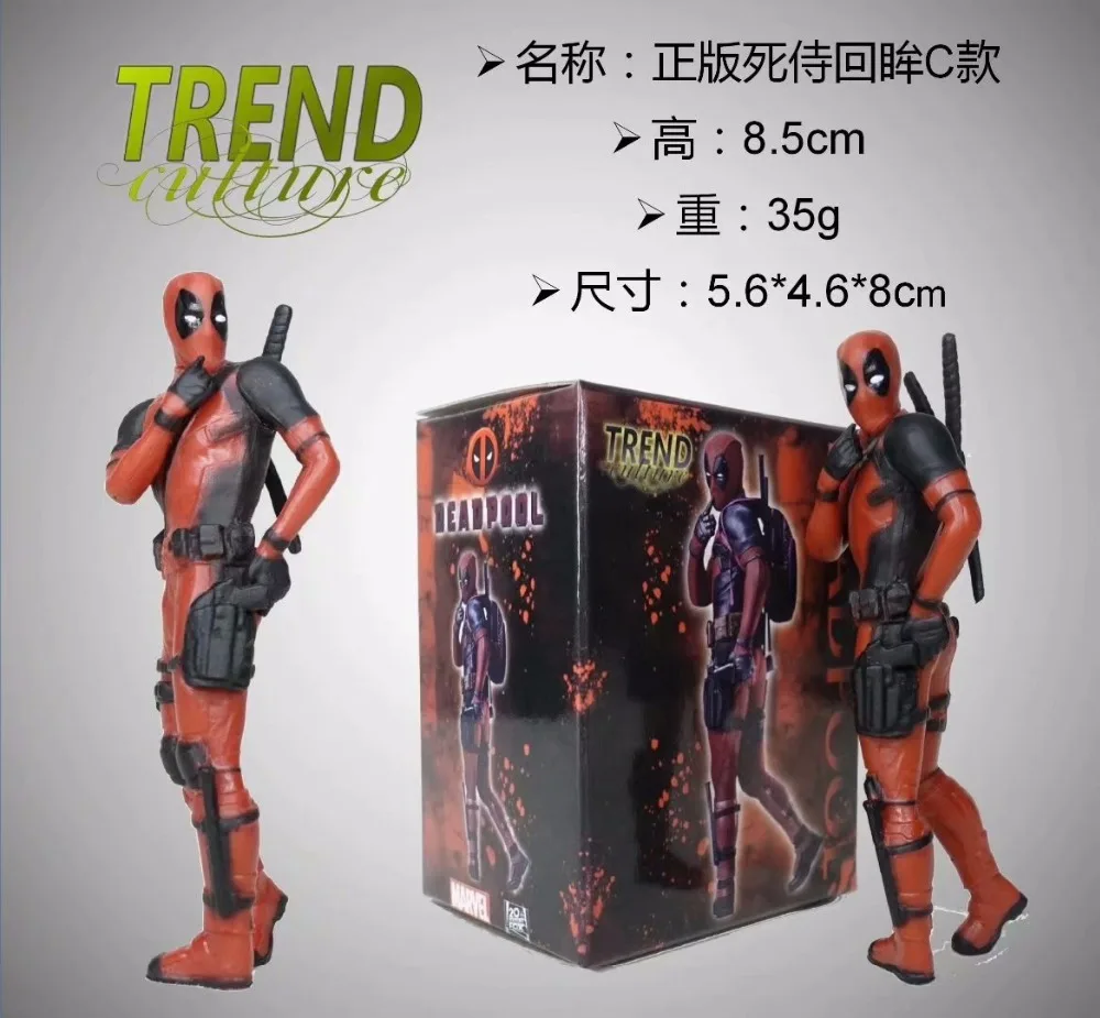 9336502640_1882427689