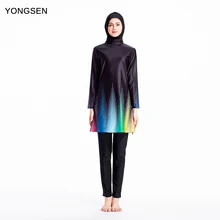 YONGSEN цветочный скромный Мусульманский купальник женский ислам 3 шт полное покрытие ислам ic длинный Муслима купальник купальный костюм с хиджабом Буркини