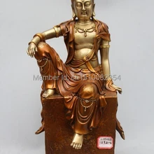 1" Китай Мало Королевский Бронзовый Gild Кван-инь Гуань Инь Бодхисаттва Статуя