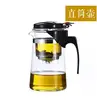 750Ml Teapot