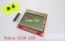 Eletrônica inteligente módulo lcd display monitor branco backlight adaptador pcb 84*48 84x84 tela nokia 5110 para arduino