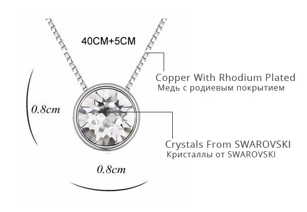 Новинка оригинальные кристаллы от Swarovski подвеска ожерелье для женщин коробка