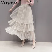 Neophil зимние Для женщин длинные юбки из фатина серого цвета из сетчатой ткани Пышное Плиссированное 3 слоя костюм с вязаным бантом милое бальное платье Saias Femininas S1516