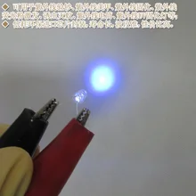 Быстрая 2 шт./лот супер яркие светодиодные Трубки Core 5 мм Диаметр 365nm-425nm длина волны УФ-лампы светло-светодиоды(светодиоды